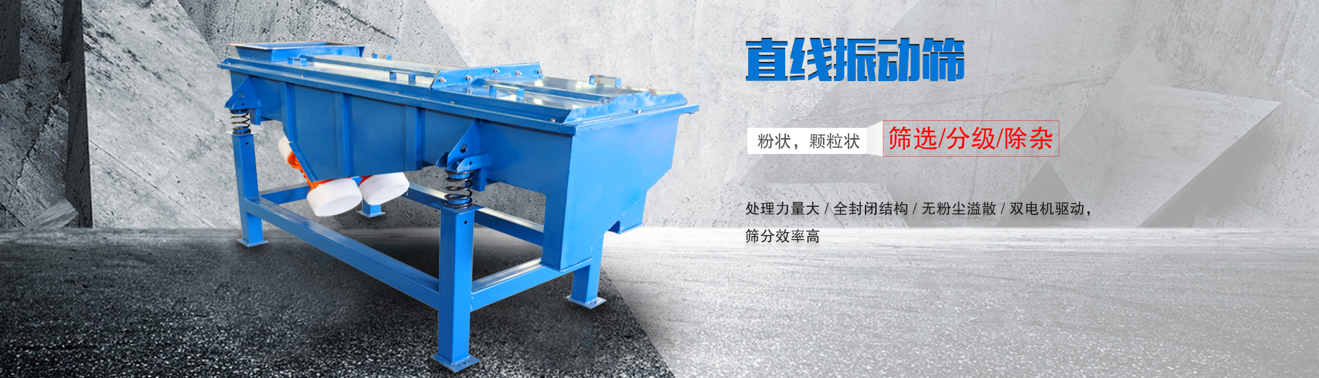 浙江中普防爆電器有限公司是中國(guó)防爆電器專(zhuān)業(yè)制造商之一.公司防爆電器產(chǎn)品覆蓋防爆配電箱,LED防爆燈,防爆熒光燈等數(shù)百種防爆電器產(chǎn)品,防爆配電箱，LED防爆燈質(zhì)量上乘,價(jià)格實(shí)惠,選購(gòu)防爆配電箱就來(lái)中普防爆，服務(wù)熱線：0577-61736611